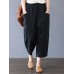 Harem Pants Solid Color Loose Cotton Casual Thin Capris