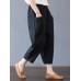 Harem Pants Solid Color Loose Cotton Casual Thin Capris