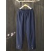 Vintage Solid Color Elastic Waist Button Loose Harem Pants