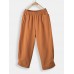 Casual Solid Color Elastic Waist Loose Pants With Pocket