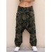 Camouflage Loose Elastic Waist Casual Harem Pants For Women