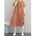 Crew Neck Short Sleeve Soild Color Casual Dress