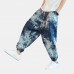 Mens Ethnic Printed Drawstring Loose Harem Pants