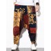 Mens Cotton Linen Ethic Hip Hop Wide Leg Loose Baggy Harem Pants